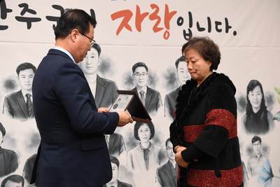 하반기퇴직공무원퇴임식(52).JPG