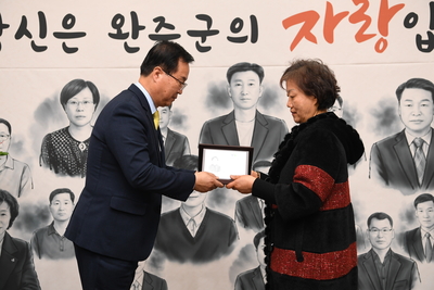 하반기퇴직공무원퇴임식(53).JPG