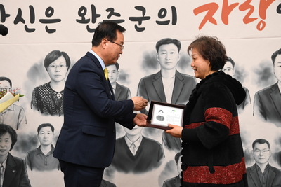 하반기퇴직공무원퇴임식(54).JPG