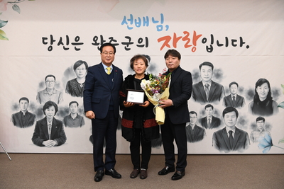 하반기퇴직공무원퇴임식(55).JPG