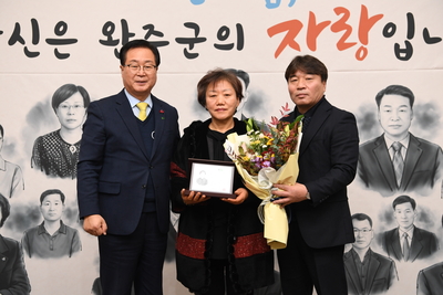 하반기퇴직공무원퇴임식(56).JPG