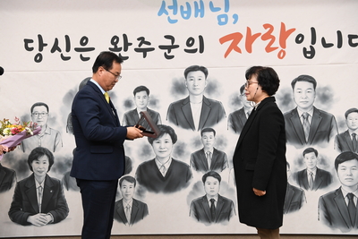 하반기퇴직공무원퇴임식(57).JPG