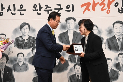 하반기퇴직공무원퇴임식(60).JPG