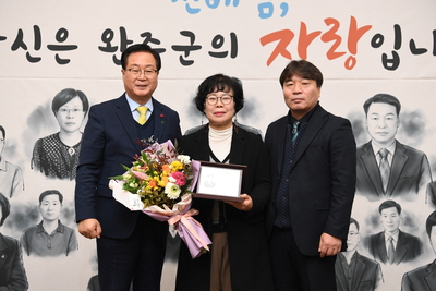 하반기퇴직공무원퇴임식(62).JPG