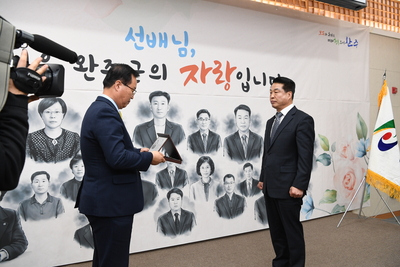 하반기퇴직공무원퇴임식(64).JPG