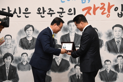 하반기퇴직공무원퇴임식(65).JPG