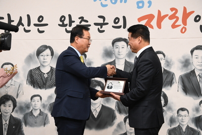 하반기퇴직공무원퇴임식(66).JPG