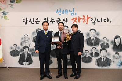 하반기퇴직공무원퇴임식(68).JPG