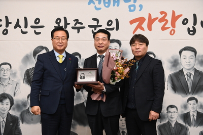 하반기퇴직공무원퇴임식(69).JPG