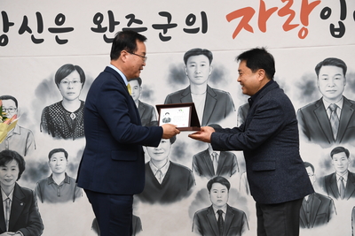 하반기퇴직공무원퇴임식(72).JPG