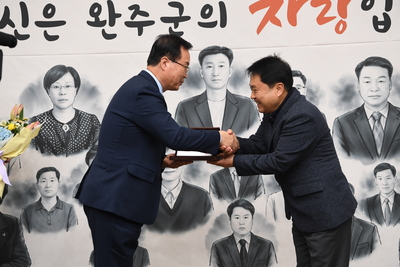 하반기퇴직공무원퇴임식(73).JPG