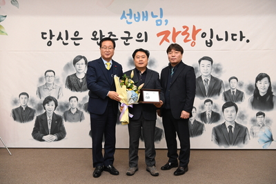 하반기퇴직공무원퇴임식(74).JPG