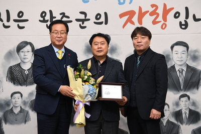 하반기퇴직공무원퇴임식(75).JPG