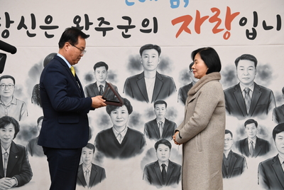 하반기퇴직공무원퇴임식(76).JPG
