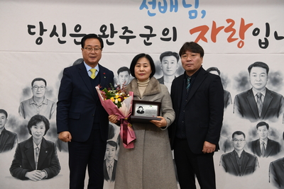 하반기퇴직공무원퇴임식(80).JPG