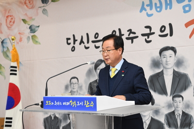 하반기퇴직공무원퇴임식(84).JPG