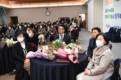하반기퇴직공무원퇴임식(92).JPG