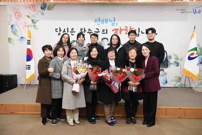하반기퇴직공무원퇴임식(106).JPG