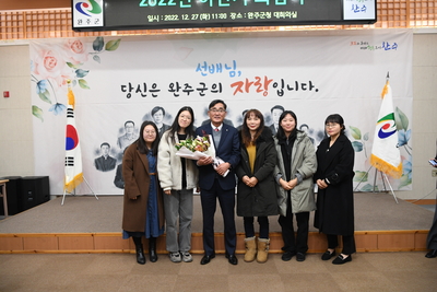 하반기퇴직공무원퇴임식(107).JPG