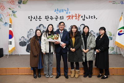 하반기퇴직공무원퇴임식(108).JPG