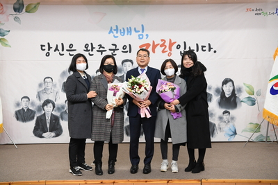 하반기퇴직공무원퇴임식(110).JPG