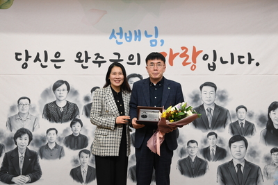 하반기퇴직공무원퇴임식(112).JPG