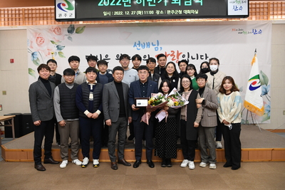 하반기퇴직공무원퇴임식(113).JPG