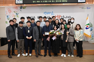 하반기퇴직공무원퇴임식(114).JPG