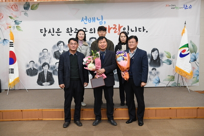 하반기퇴직공무원퇴임식(117).JPG