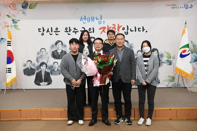 하반기퇴직공무원퇴임식(119).JPG