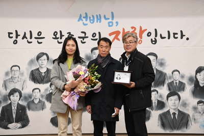 하반기퇴직공무원퇴임식(122).JPG