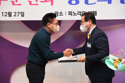 재경향우회송년의밤(25).JPG