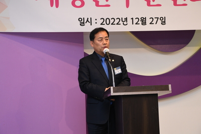 재경향우회송년의밤(66).JPG