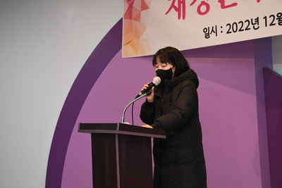 재경향우회송년의밤(84).JPG