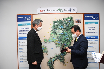 1일군수제(1).JPG