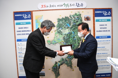 1일군수제(2).JPG