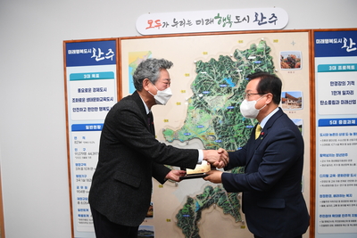 1일군수제(3).JPG