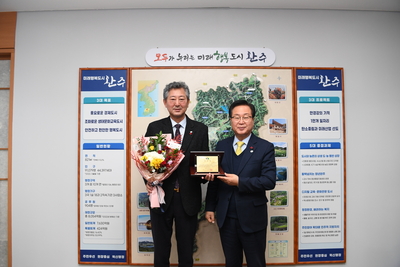 1일군수제(7).JPG