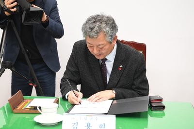 1일군수제(11).JPG