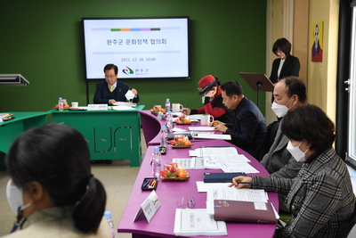 문화재단인사이사회(3).JPG