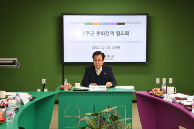 문화재단인사이사회(6).JPG