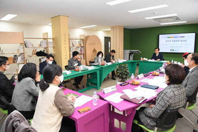 문화재단인사이사회(7).JPG