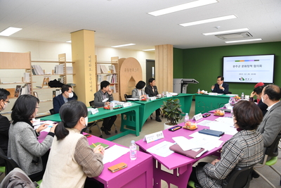 문화재단인사이사회(8).JPG