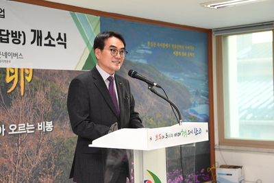 비봉면빨래방개소식(15).JPG