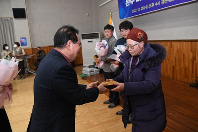 마을공동체성과공유회(18).JPG