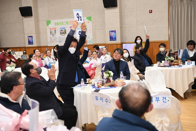 마을공동체성과공유회(39).JPG