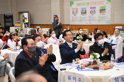 마을공동체성과공유회(51).JPG