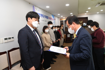 적극행정우수공무원시상(1).JPG