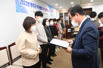 적극행정우수공무원시상(7).JPG