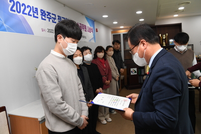적극행정우수공무원시상(10).JPG